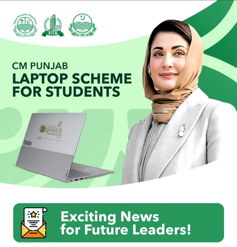 Punjab Laptop Scheme Registration Online Portal 