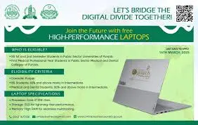 CM Punjab Laptop Scheme 2026 Online Registration