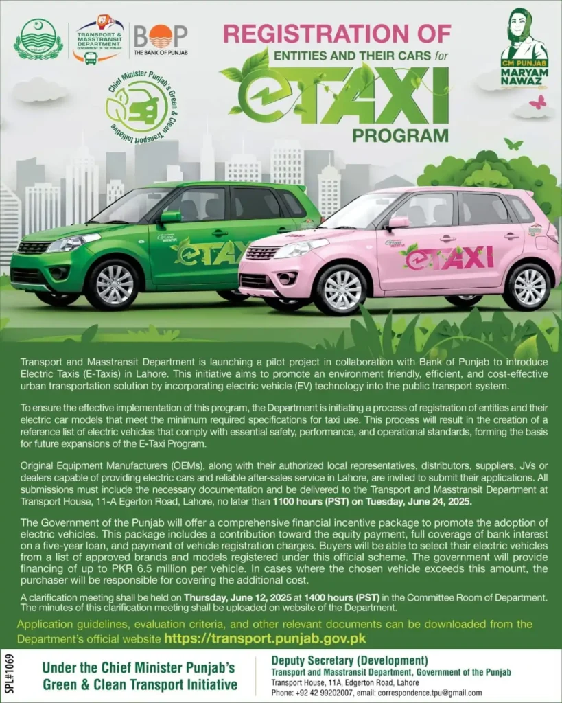 CM Punjab E Taxi Scheme Apply Online Login 