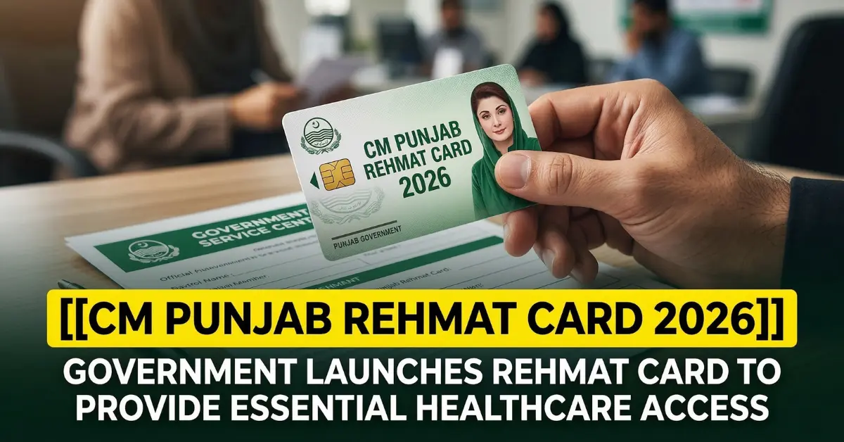 Rehmat Card Apply Online 2026