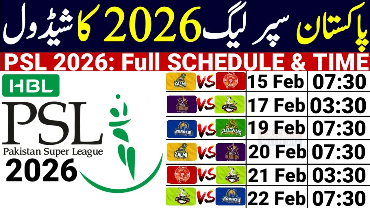 PSL 2026 Match Schedule