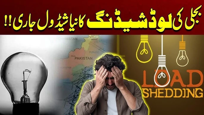 Pakistan’s Electricity Load Shedding Schedule: A Crisis Deepening as Global Tensions Threaten Energy Security