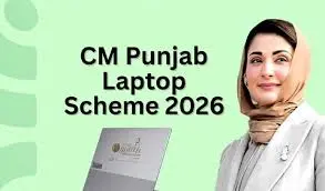 CM Punjab Laptop Scheme 2026 Official Website