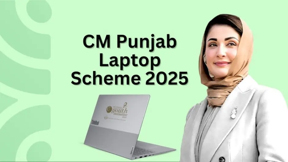 CM Laptop Scheme 2026 Online Apply