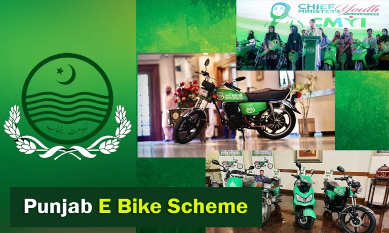 CM Punjab E-Bike Scheme Last Date