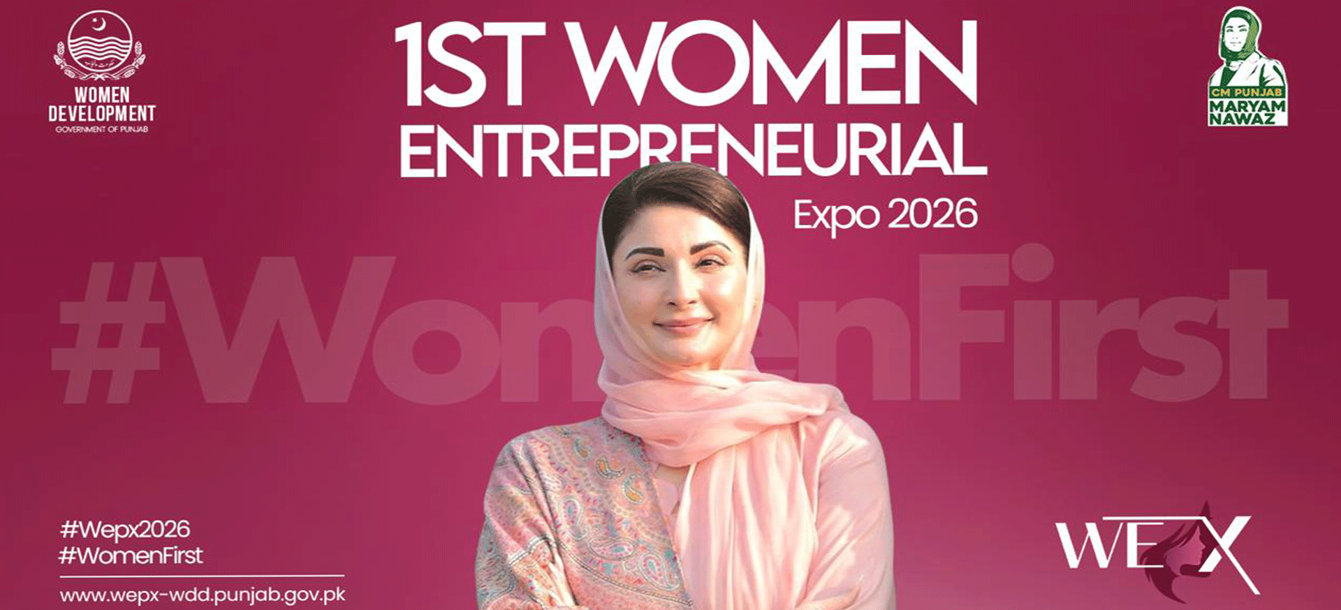 CM Punjab Digital Skills Program 2026