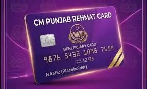 How to Track Rehmat Card Online Application