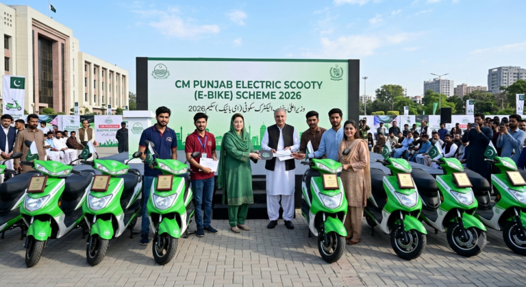 CM Punjab Electric Scooty (E-Bike) Scheme 2026