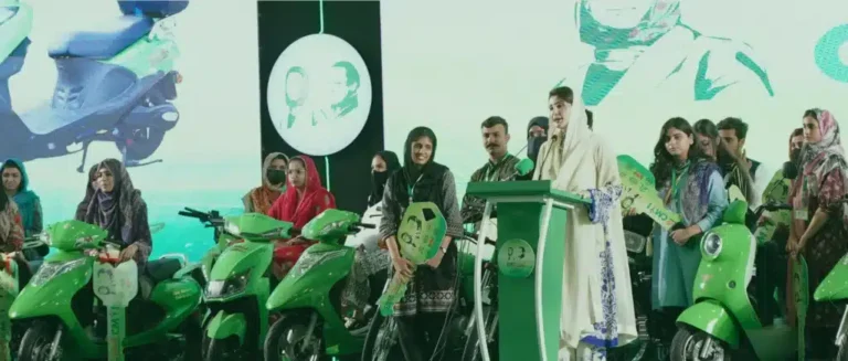 CM Punjab Announced Bike Scheme With 70000 Subsidy